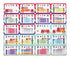 Numberblocks Adding and Subracting Puzzle Set